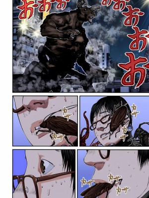 [奧浩哉] GANTZ 殺戮都市 第9部 大阪編_0463