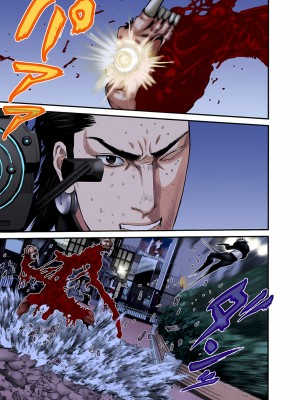 [奧浩哉] GANTZ 殺戮都市 第9部 大阪編_0932