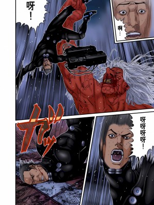 [奧浩哉] GANTZ 殺戮都市 第9部 大阪編_0541