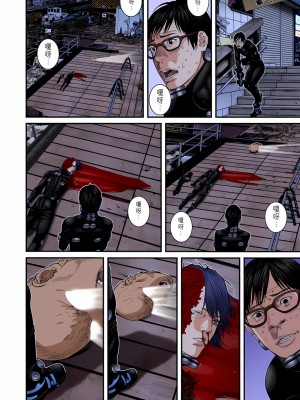 [奧浩哉] GANTZ 殺戮都市 第9部 大阪編_0433