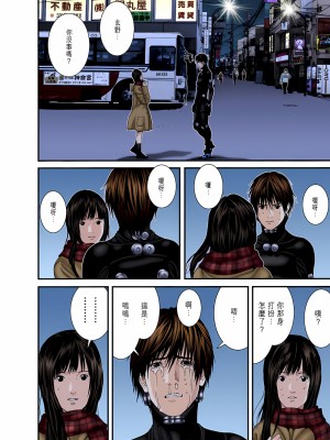 [奧浩哉] GANTZ 殺戮都市 第9部 大阪編_1003