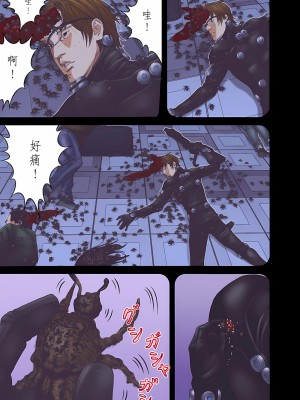 [奧浩哉] GANTZ 殺戮都市 第9部 大阪編_0356