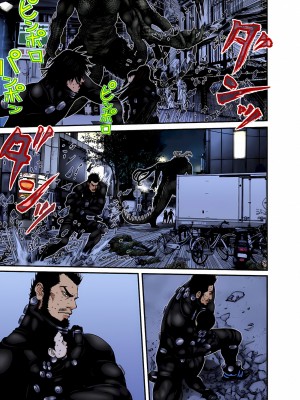 [奧浩哉] GANTZ 殺戮都市 第9部 大阪編_0687