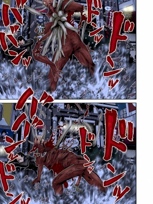 [奧浩哉] GANTZ 殺戮都市 第9部 大阪編_0903