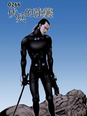 [奧浩哉] GANTZ 殺戮都市 第9部 大阪編_0630