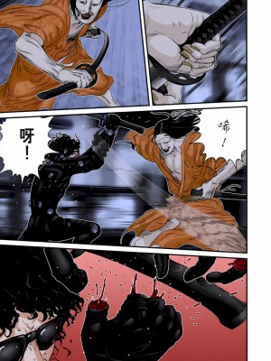 [奧浩哉] GANTZ 殺戮都市 第9部 大阪編_0328