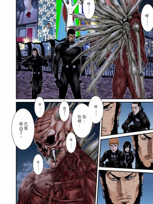 [奧浩哉] GANTZ 殺戮都市 第9部 大阪編_0854