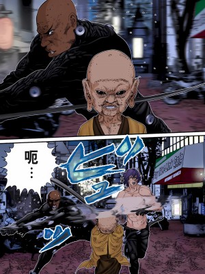 [奧浩哉] GANTZ 殺戮都市 第9部 大阪編_0586