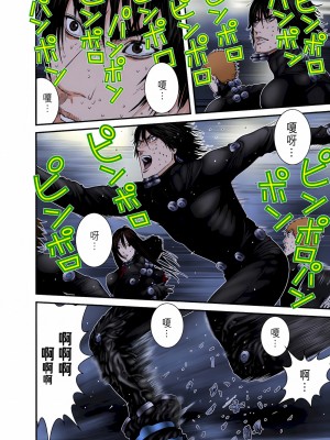 [奧浩哉] GANTZ 殺戮都市 第9部 大阪編_0688