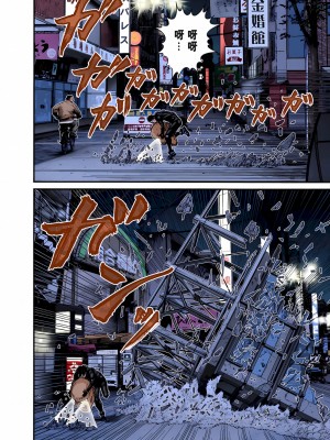 [奧浩哉] GANTZ 殺戮都市 第9部 大阪編_0448