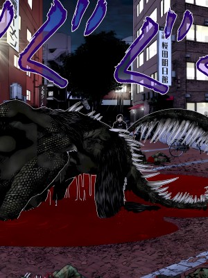 [奧浩哉] GANTZ 殺戮都市 第9部 大阪編_0652