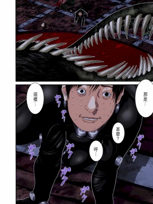 [奧浩哉] GANTZ 殺戮都市 第9部 大阪編_0656