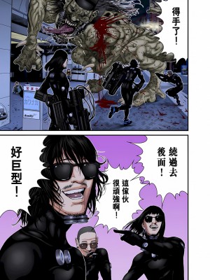 [奧浩哉] GANTZ 殺戮都市 第9部 大阪編_0254