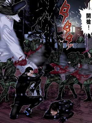 [奧浩哉] GANTZ 殺戮都市 第9部 大阪編_0513