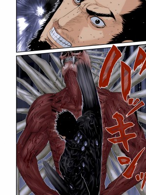 [奧浩哉] GANTZ 殺戮都市 第9部 大阪編_0858