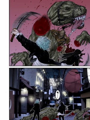 [奧浩哉] GANTZ 殺戮都市 第9部 大阪編_0223