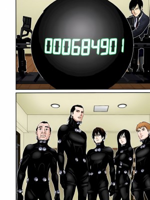 [奧浩哉] GANTZ 殺戮都市 第9部 大阪編_0984