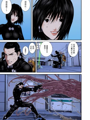 [奧浩哉] GANTZ 殺戮都市 第9部 大阪編_0266