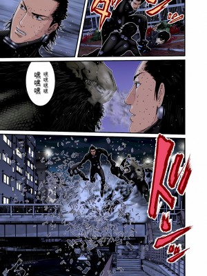 [奧浩哉] GANTZ 殺戮都市 第9部 大阪編_0666