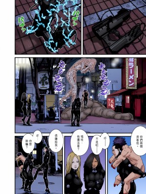 [奧浩哉] GANTZ 殺戮都市 第9部 大阪編_0633