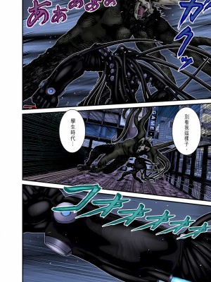 [奧浩哉] GANTZ 殺戮都市 第9部 大阪編_0741