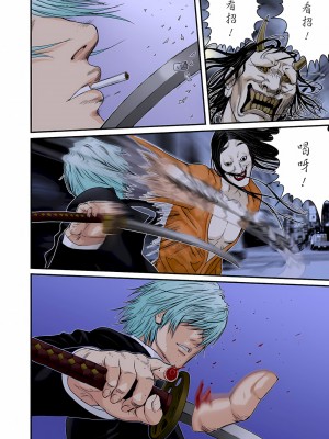 [奧浩哉] GANTZ 殺戮都市 第9部 大阪編_0339