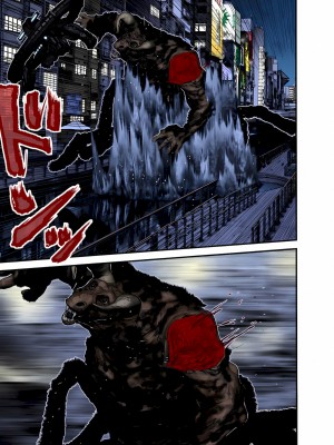 [奧浩哉] GANTZ 殺戮都市 第9部 大阪編_0712