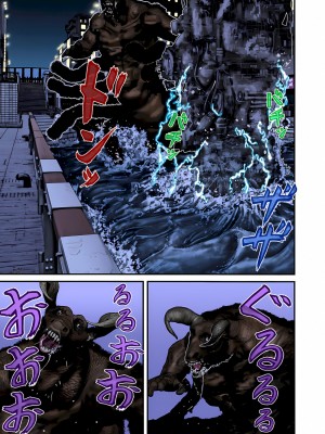 [奧浩哉] GANTZ 殺戮都市 第9部 大阪編_0477