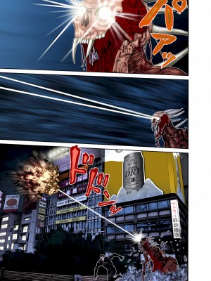 [奧浩哉] GANTZ 殺戮都市 第9部 大阪編_0907