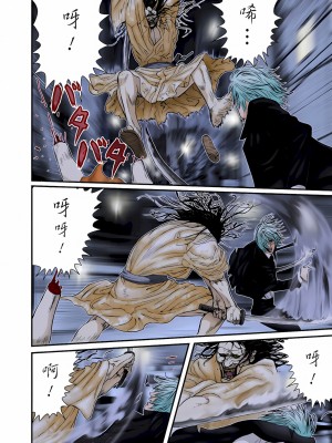 [奧浩哉] GANTZ 殺戮都市 第9部 大阪編_0343