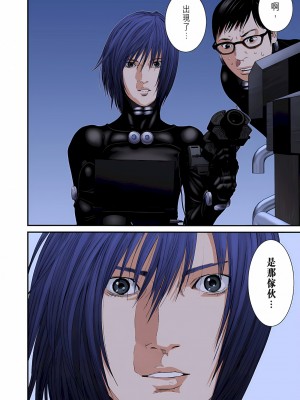 [奧浩哉] GANTZ 殺戮都市 第9部 大阪編_0378