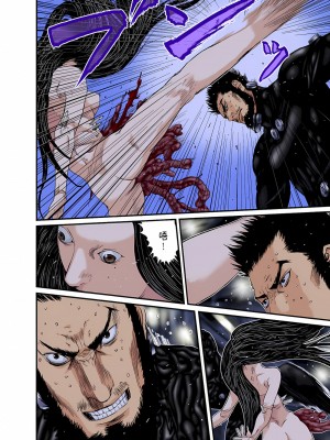 [奧浩哉] GANTZ 殺戮都市 第9部 大阪編_0824