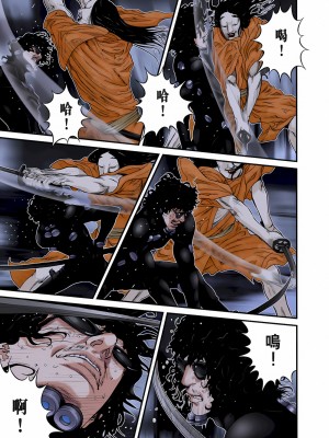 [奧浩哉] GANTZ 殺戮都市 第9部 大阪編_0324