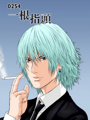 [奧浩哉] GANTZ 殺戮都市 第9部 大阪編_0322