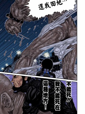 [奧浩哉] GANTZ 殺戮都市 第9部 大阪編_0157