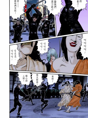 [奧浩哉] GANTZ 殺戮都市 第9部 大阪編_0315