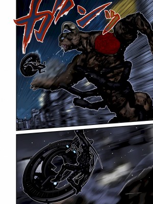 [奧浩哉] GANTZ 殺戮都市 第9部 大阪編_0713