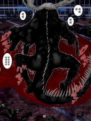 [奧浩哉] GANTZ 殺戮都市 第9部 大阪編_0655