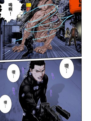 [奧浩哉] GANTZ 殺戮都市 第9部 大阪編_0218
