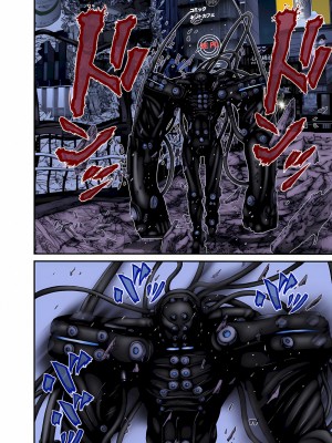 [奧浩哉] GANTZ 殺戮都市 第9部 大阪編_0735