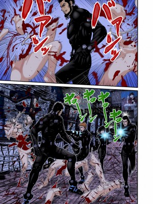 [奧浩哉] GANTZ 殺戮都市 第9部 大阪編_0842