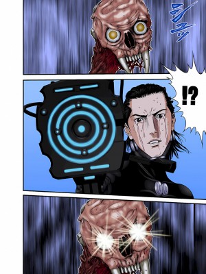 [奧浩哉] GANTZ 殺戮都市 第9部 大阪編_0923