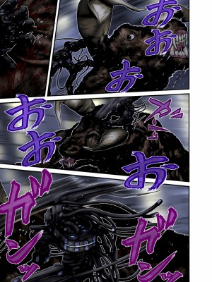 [奧浩哉] GANTZ 殺戮都市 第9部 大阪編_0716