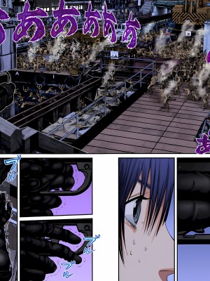 [奧浩哉] GANTZ 殺戮都市 第9部 大阪編_0408