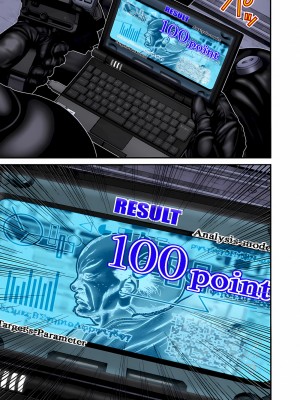 [奧浩哉] GANTZ 殺戮都市 第9部 大阪編_0379