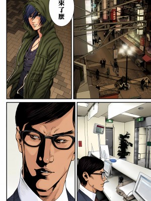 [奧浩哉] GANTZ 殺戮都市 第9部 大阪編_0021