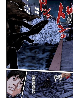 [奧浩哉] GANTZ 殺戮都市 第9部 大阪編_0476