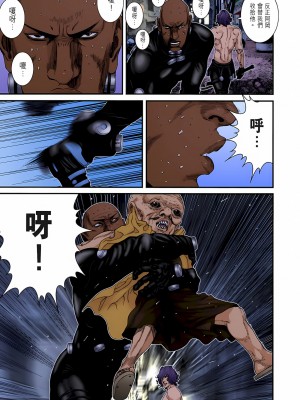 [奧浩哉] GANTZ 殺戮都市 第9部 大阪編_0590
