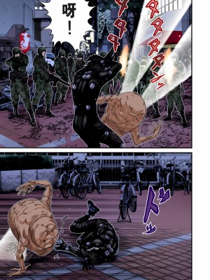 [奧浩哉] GANTZ 殺戮都市 第9部 大阪編_0486