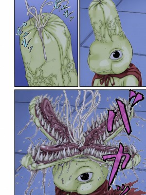 [奧浩哉] GANTZ 殺戮都市 第9部 大阪編_0251